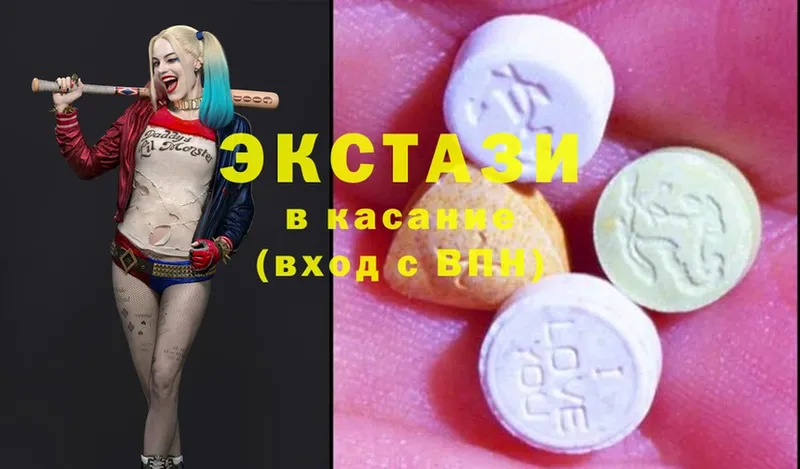 Цена Калтан Амфетамин  Cocaine  Мефедрон  Бошки Шишки 